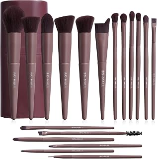 BS-MALL Makeup Brush Set 18 Pcs Premium Synthetic Foundation Powder Concealers Eye shadows Blush Makeup Brushes with black case (D-Brown)