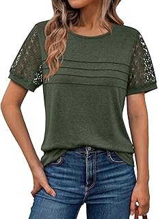 Women's Short Sleeve Shirts Dressy Lace Summer Tops 2026 Spring Trendy Casual T-Shirts Cute Work Outfits Blouses
