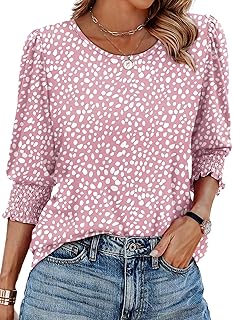 Blouses for Women Dressy Casual 3/4 Length Sleeve Womens Tops with Smocked Cuffs